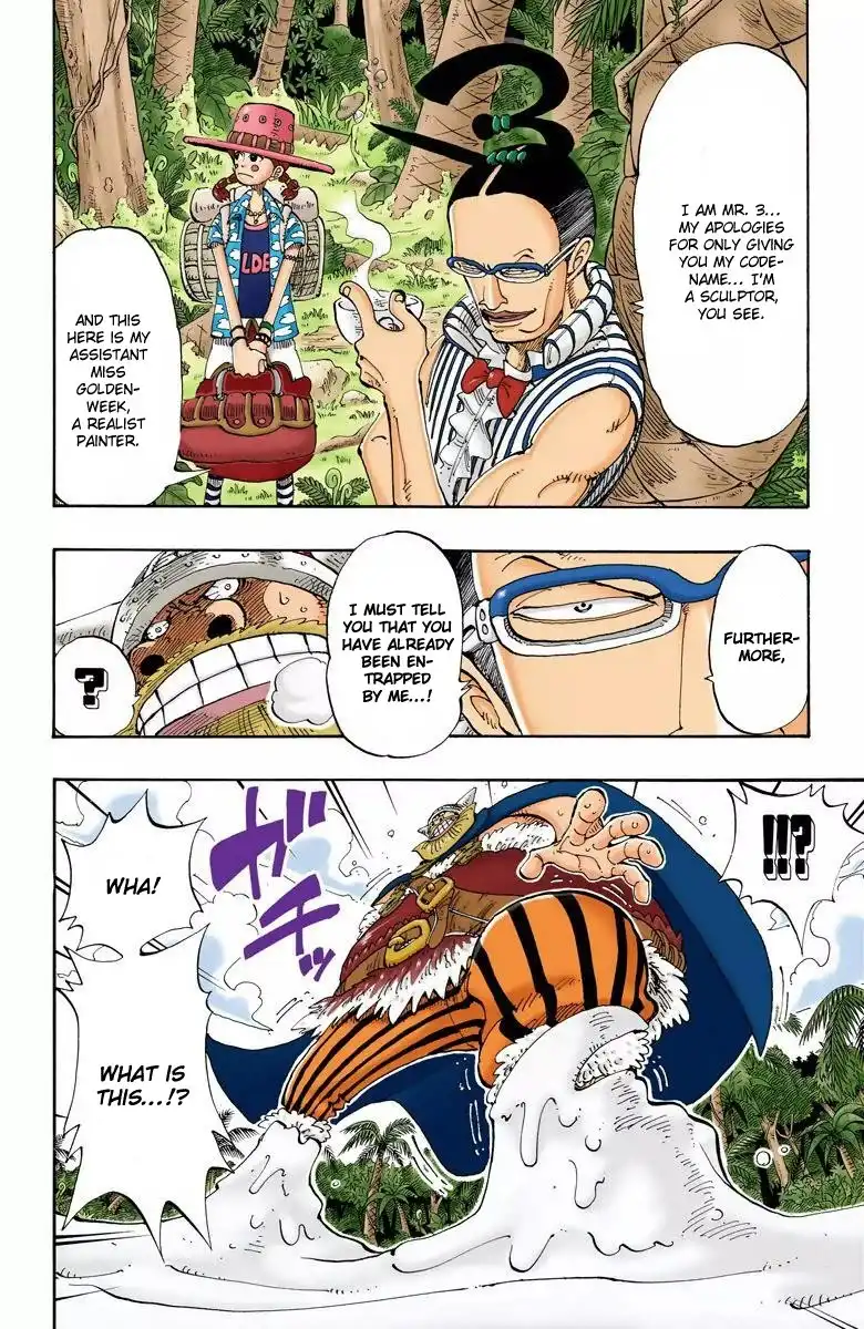 One Piece - Digital Colored Comics Chapter 120 10